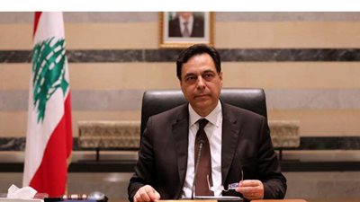 رئيس حكومة تصريف الأعمال اللبنانية: اعتذار أديب يعيد الأمور للوراء