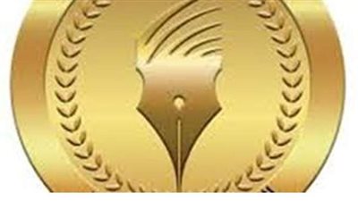 الوطنية للصحافة تعلن التغييرات الجديدة بالمؤسسات القومية