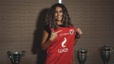 الأهلي يتعاقد مع نادين السلعاوي لدعم فريق كرة السلة سيدات