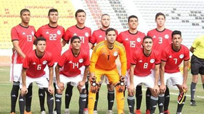 منتخب الشباب يخوض ثلاث وديات دولية قبل أمم أفريقيا