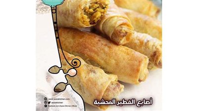 طريقة عمل صوابع الفطير المحشية ألذ وجبة خفيفة من مطبخ الشيف آسيا