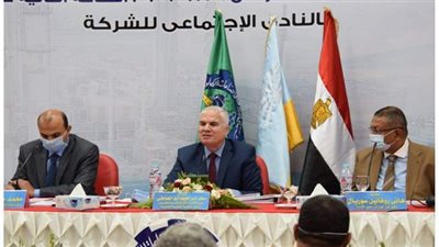 2,7 مليار جنيه أرباح أبوقير للأسمدة العام المالى الماضى