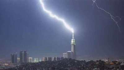 طقس الخليج | سحب رعدية وضباب بالسعودية