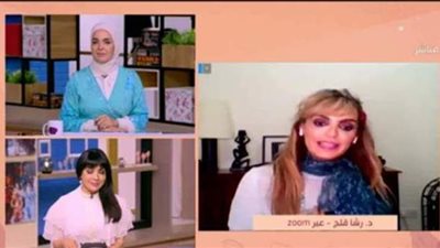 رشا قلج: الهوية الأفريقية مؤثرة وقوية في الشخصية المصرية | فيديو