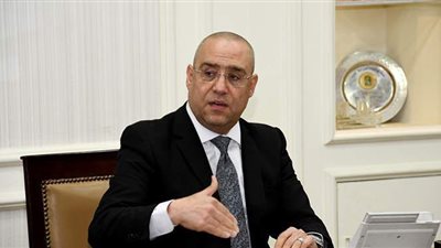 وزير الاسكان يفتتح معرضا عقاريا.. الخميس