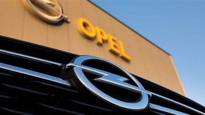 شركة أوبل تنوي تمديد العمل بخطة الأجازات غير الطوعية حتى نهاية 2021