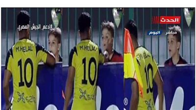 تغريم لاعب وادي دجلة 50 ألف جنيه بعد الاعتداء على طفل الكرات