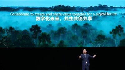 هواوي تكنولوجيز تقدم 100 حل نموذجي.. وتستعرض كيفية تطبيق الحلول الذكية