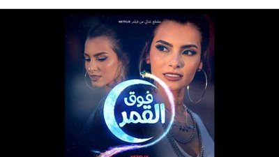 كارمن سليمان تطرح كليب 