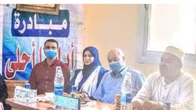 أهمية تنظيم الأسرة للأم والطفل فى ندوة بالحسينية