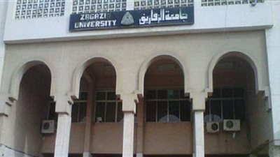 الإثنين المقبل.. انطلاق ملتقى 