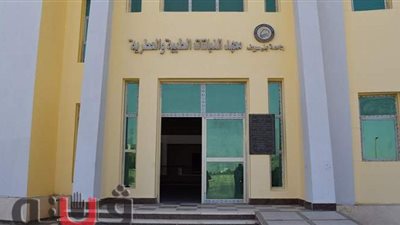 بدء التقديم للحصول على 