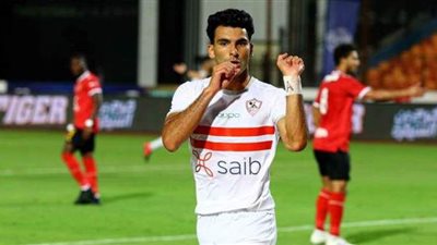 زيزو يتعادل بالهدف الأول للزمالك في شباك الجونة