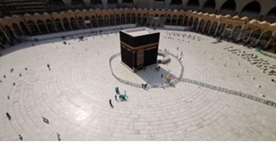 السعودية تكشف ضوابط 