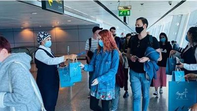 وصول رحلة شركة إنتر إير 