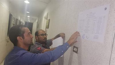 محكمة البحر الأحمر تعلن كشف أسماء المرشحين لمجلس النواب بالنظام الفردي | صور