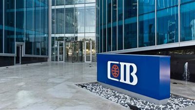 البنك التجاري الدولي يجدد التزامه بممارسات الاستدامة البيئية عبر إطلاق جائزة أمل العربي