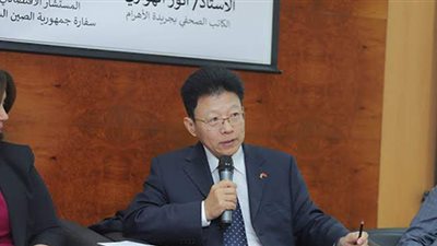 اليوم.. ندوة عن  