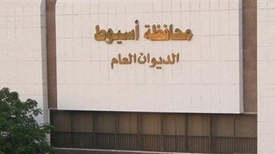 بالأسماء.. إصابة ١٠ عمال في انقلاب سيارة نقل انفار بأسيوط