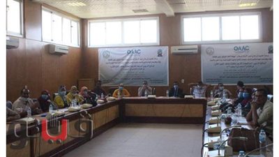 انطلاق دورة المراجعة الخارجية لكليات ومعاهد التعليم العالي بجامعة جنوب الوادي