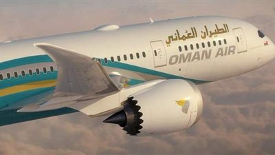 الطيران العُماني يعلن تسيير  رحلتين أسبوعيا إلى القاهرة بدءاً من أول أكتوبر