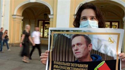 المعارض الروسي 