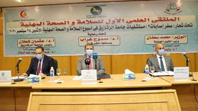 وزير القوى العاملة يطالب بتدريب الطلاب على السلامة والصحة المهنية