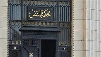 تأييد السجن المشدد ١٠ سنوات لمتهم بحرق كنيسة مارجرجس في سوهاج