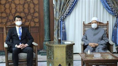 شيخ الأزهر: مستعدون لتدريب الأئمة وتقديم منح دراسية لطلاب كوريا الجنوبية