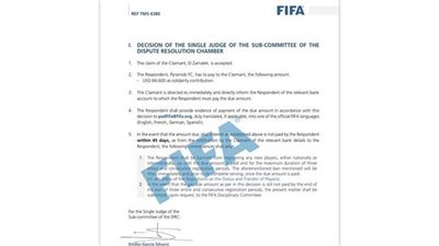 الزمالك يكلف الشئون القانونية  بمتابعة مستحقات النادي لدى بيراميدز