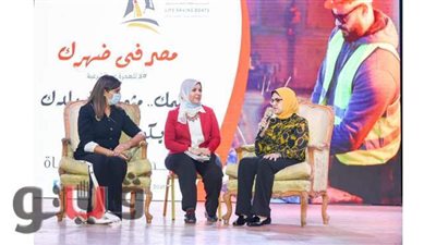 وزيرة الهجرة تحاور نماذج ناجحة من الشباب والفتيات بالمنيا | صور