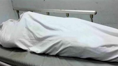 معاينة النيابة لحادث العثور علي جثة إفريقية بالعجوزة تؤكد عدم سرقة متعلقاتها