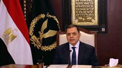 استراتيجية مواجهة حروب 