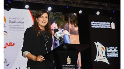 نبيلة مكرم لشباب المنيا: لا تنساقوا خلف مروجي الهجرة غير الشرعية