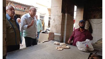 وكيل تموين الإسكندرية يجري جولة مفاجأة على المخابز والمجمعات الاستهلاكية