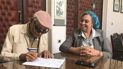 أمل مسعود أمينًا عامًّا لاتحاد المرأة الأفروآسيوي