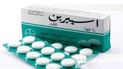 هل تناول الأسبرين بعد سن الثلاثين يقي من الجلطات؟.. طبيب يجيب