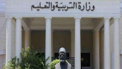 ٥ آلاف معلم يطالبون بالمساواة بزملاء دفعتهم