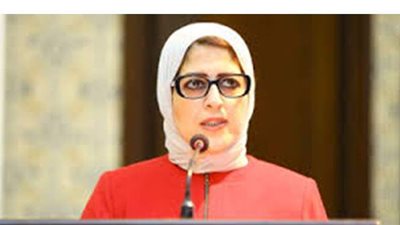 التطبيق خلال 48 ساعة.. وزيرة الصحة تعلن عن مفاجأة سارة لحالات الجراحة العاجلة