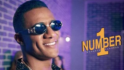 محمد رمضان: 