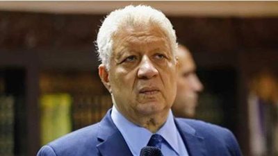 بعد تلقي 10 شكاوى ضده.. 