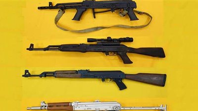 الكشف عن أسلحة 