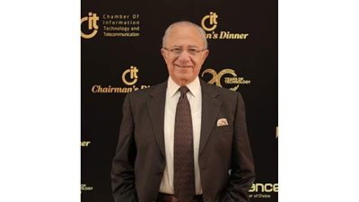 أكاديمية البحث العلمي وغرفة صناعة التكنولوجيا تطلقان الدورة الثانية من حاضنة 