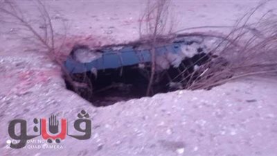 هبوط ارضي  بكوبرى 