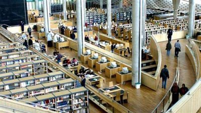 إدارة التغيير في المؤسسات.. محاضرة بمكتبة الإسكندرية