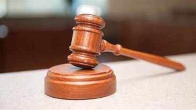 الحكم بالسجن غيابيا 3 سنوات على مرشح  بانتخابات 2020