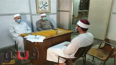 بدء اختبارات مسابقة الإيفاد الدائم للأئمة بالمسجد الأحمدى في طنطا