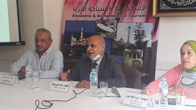 ندوة عن التنشيط السياحي والأثري بالإسكندرية