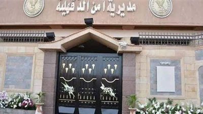 إحباط تهريب نطف طن مهمات كهرباء بالدقهلية