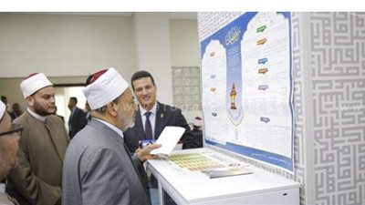 بعد وفاة طفل بسبب لعبة 